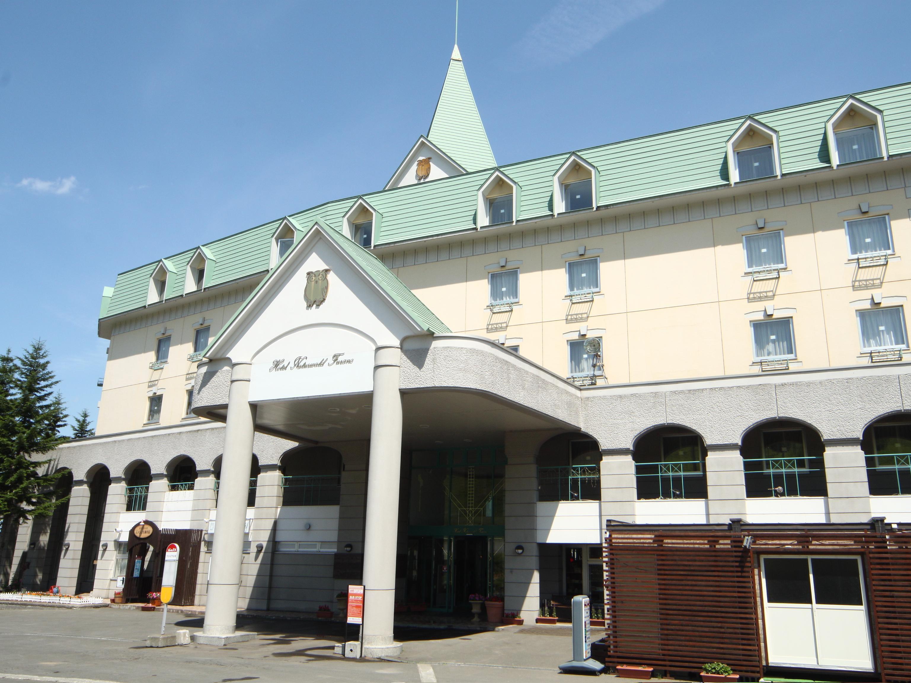 Hotel Naturwald Furano Exterior photo